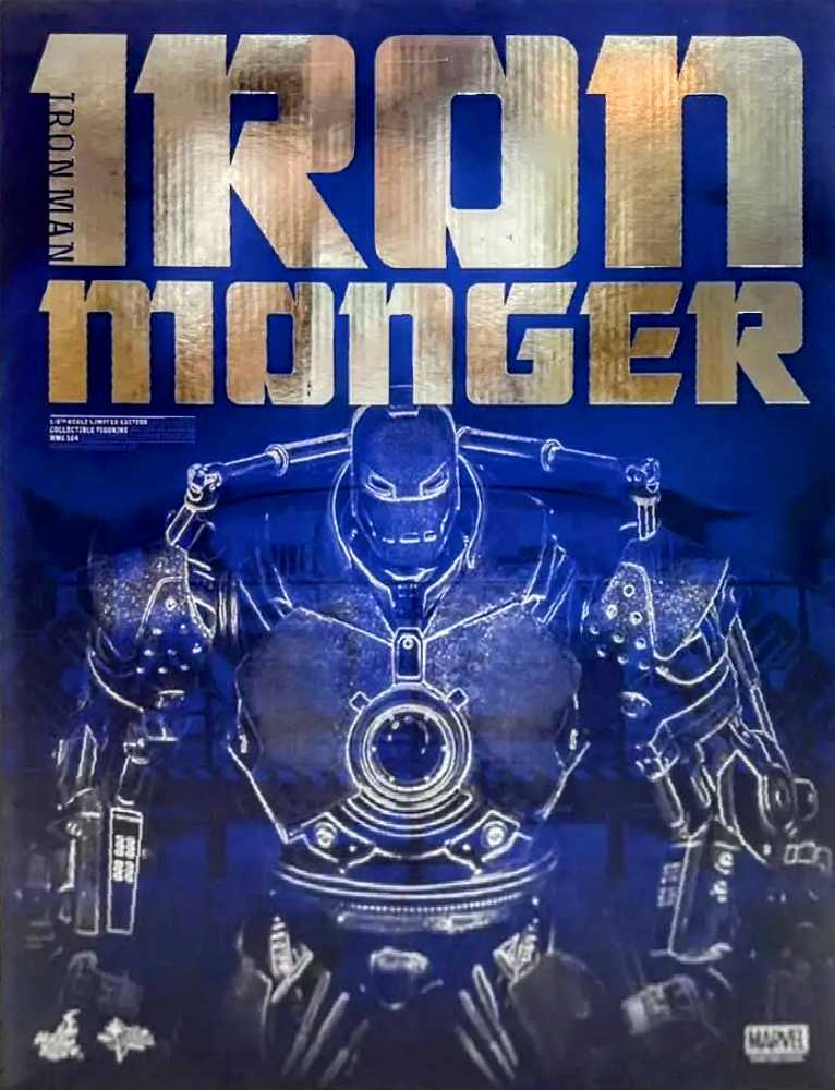 Agent Smith Matrix 1872 Nendoroid (Film) -