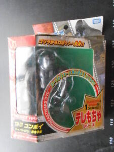 One Piece: Senkozekkei Yamato Statue