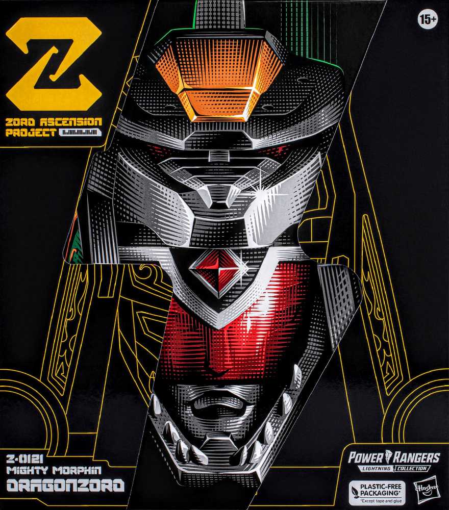 Banpresto One Piece 6.7-inch Trafalgar Law Figure Sculture Big Zoukeio 5 Volume 5