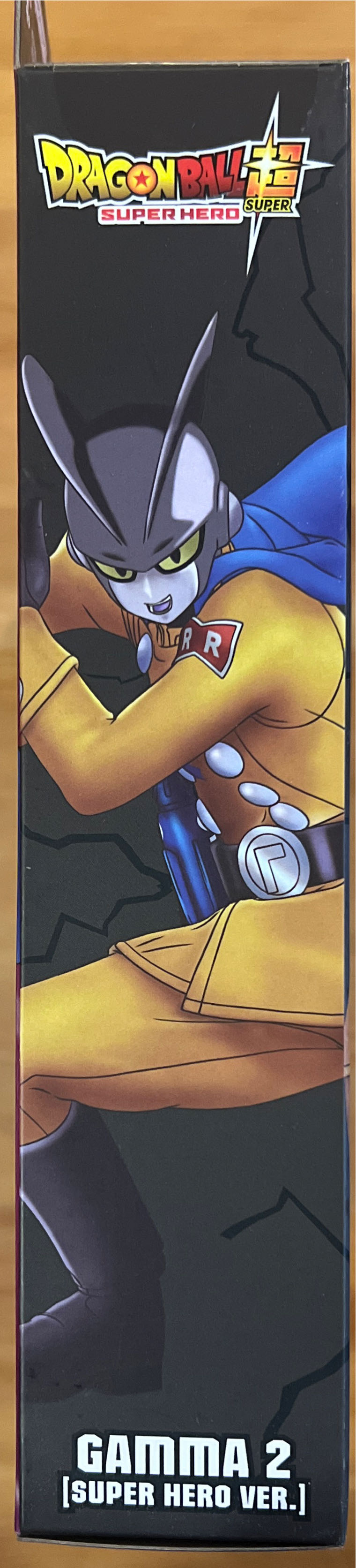 Dragon Stars Piccolo Vs Gamma 2 - Bandai America (DBS) action figure collectible [Barcode 045557371739] - Main Image 4