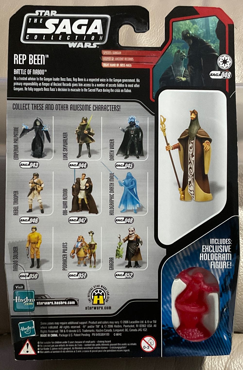 Saga Collection - #49 - Rep Been - Hasbro (The Phantom Menace) action figure collectible - Main Image 2