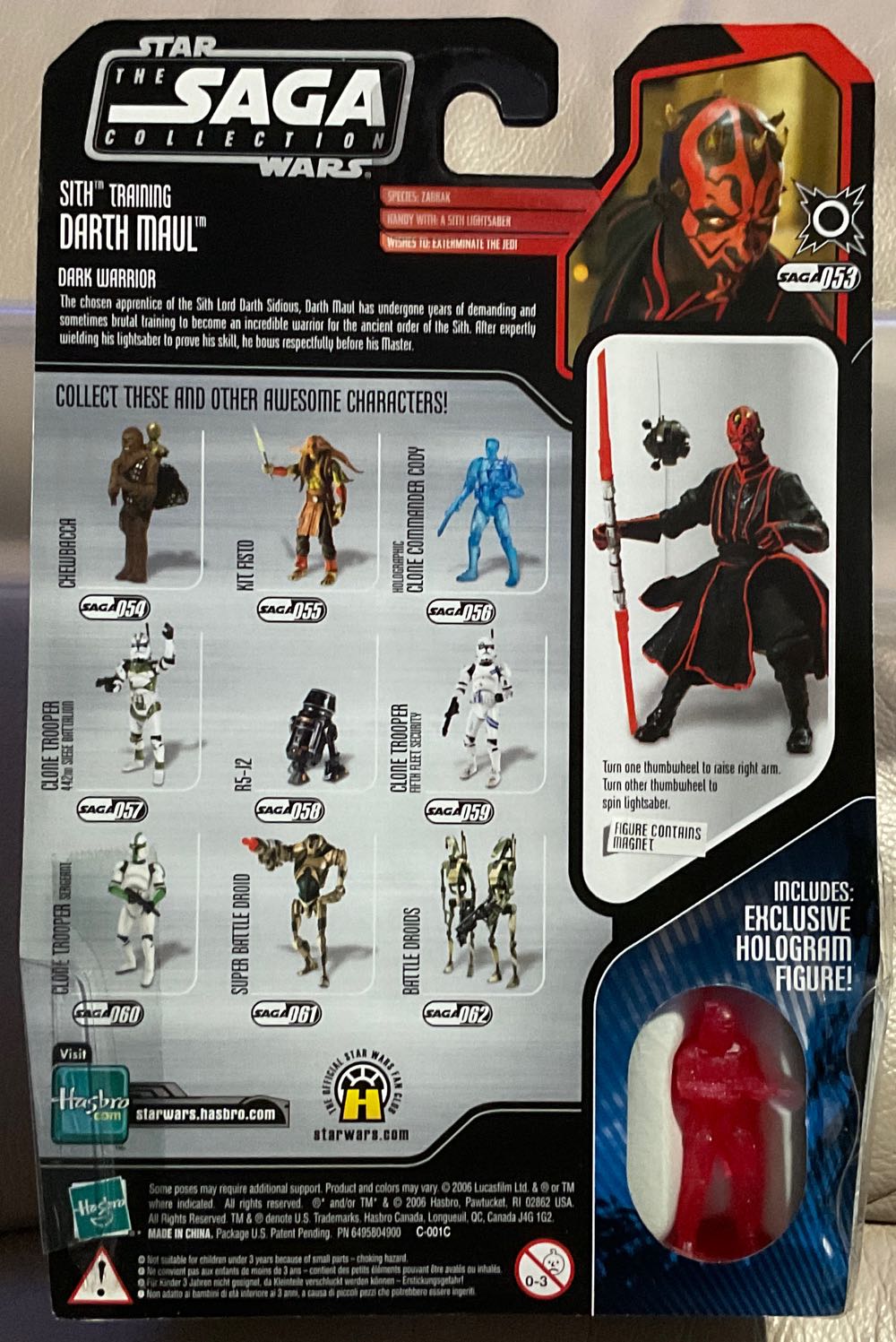 Saga Collection - #53 - Darth Maul (Sith Training) - Hasbro (The Phantom Menace) action figure collectible - Main Image 2