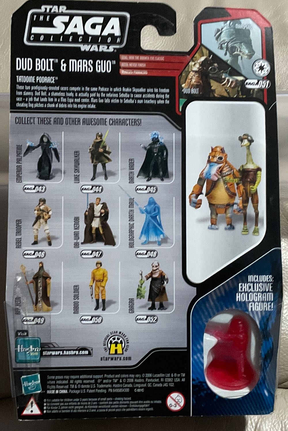 Saga Collection - #51 - Dud Boli/ Mars Guo - Hasbro (The Phantom Menace) action figure collectible - Main Image 2
