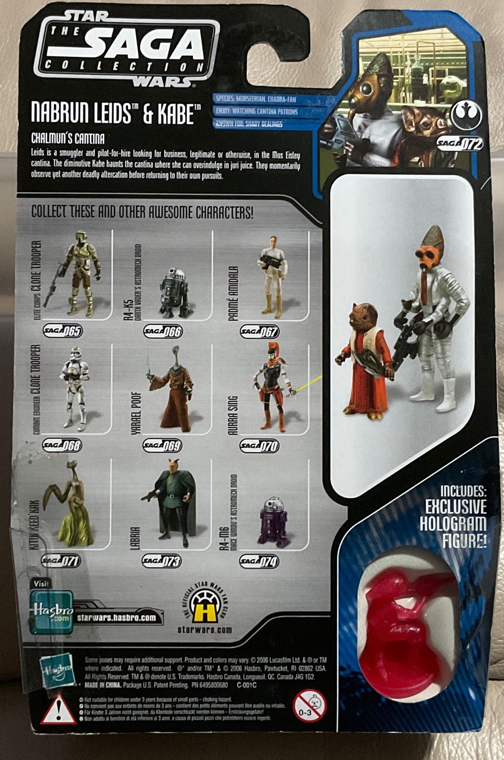 Saga Collection - #72 - Nabrun Leids/ Kabe - Hasbro (A New Hope) action figure collectible - Main Image 2