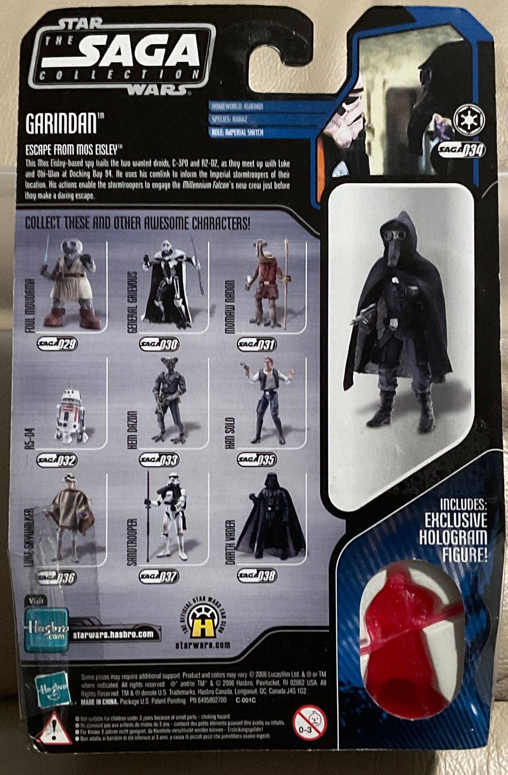 Saga Collection - #34 - Garindan - Hasbro (A New Hope) action figure collectible - Main Image 2