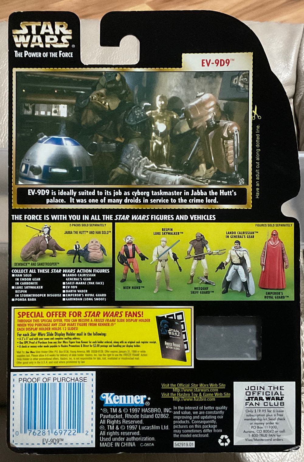 Power Of The Force (FF) - EV9D9 - Hasbro (The Return Of The Jedi) action figure collectible - Main Image 2
