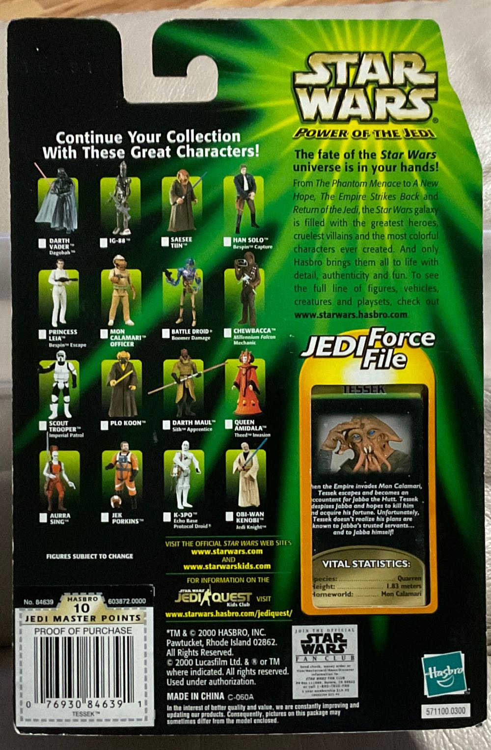 Power Of The Jedi - Tessek - Hasbro (Return Of The Jedi) action figure collectible - Main Image 2