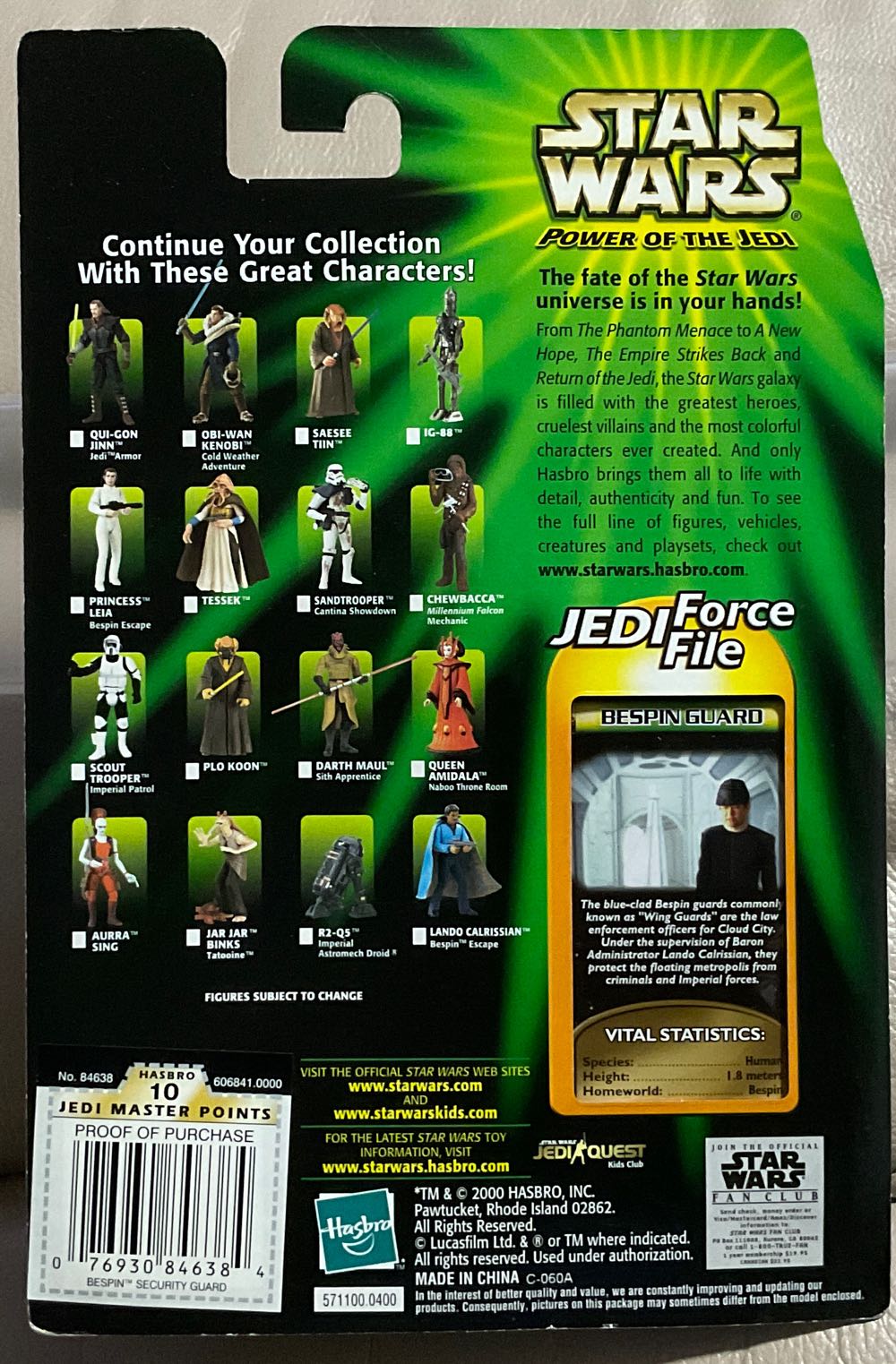 Power Of The Jedi - Bespin Guard - Hasbro (Empire Strikes Back) action figure collectible - Main Image 2