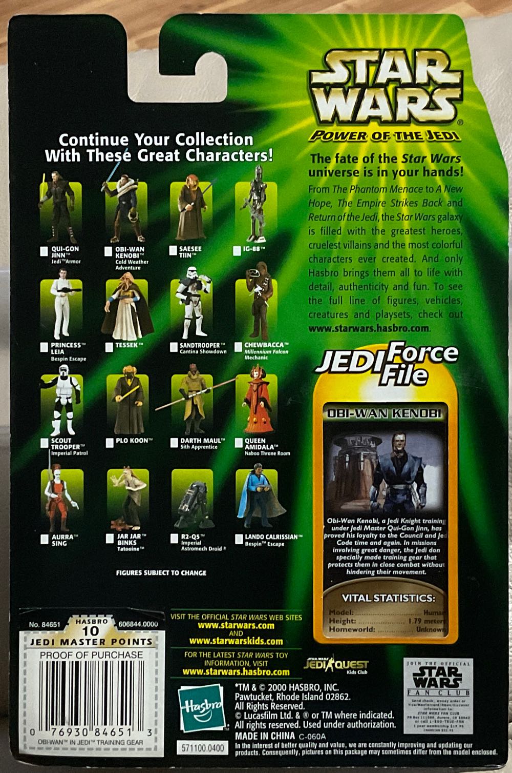 Power Of The Jedi - Obi Wan Kenobi - Hasbro (The Phantom Menace) action figure collectible - Main Image 2