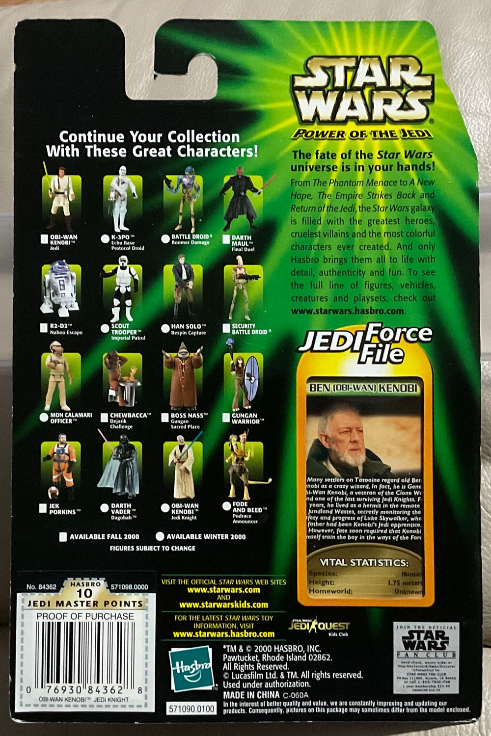 Power Of The Jedi - Ben (Obi-Wan Kenobi) - Hasbro (A New Hope) action figure collectible - Main Image 2