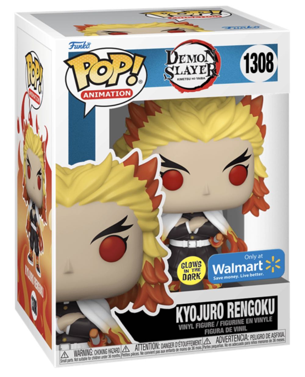 Kyojuro Rengoku (Demon Slayer) 1308 Only At Walmart/ Glows In The Dark  action figure collectible [Barcode 889698663663] - Main Image 2