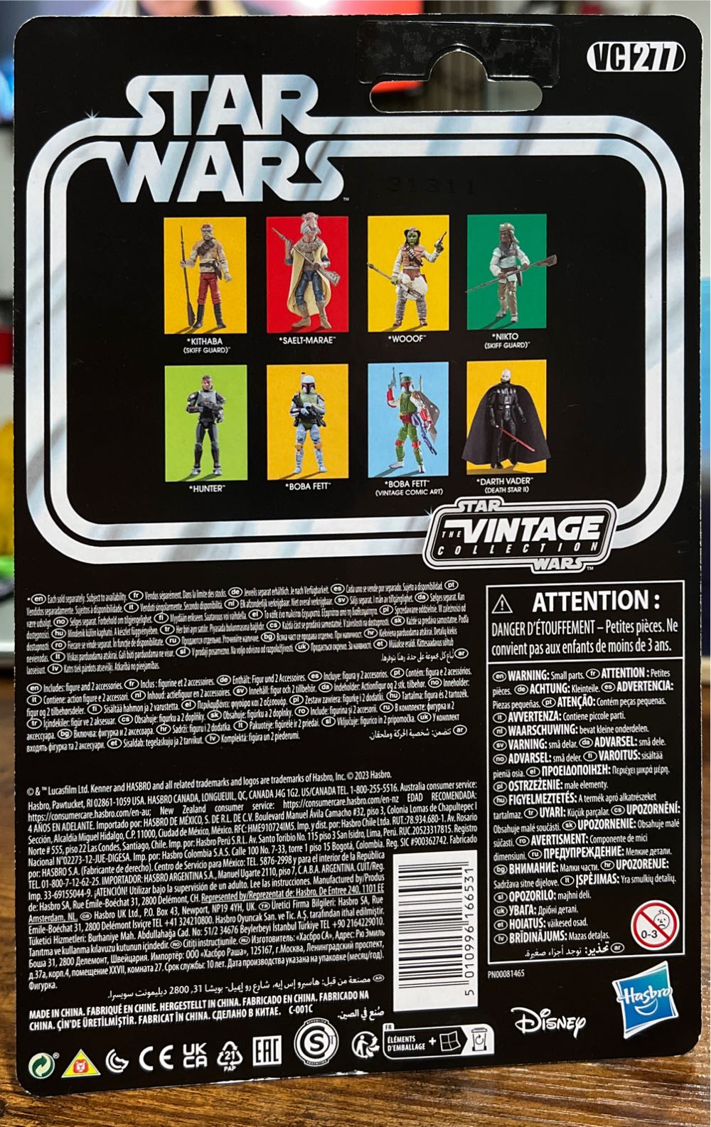 Boba Fett - Kenner (Star Wars) action figure collectible - Main Image 2