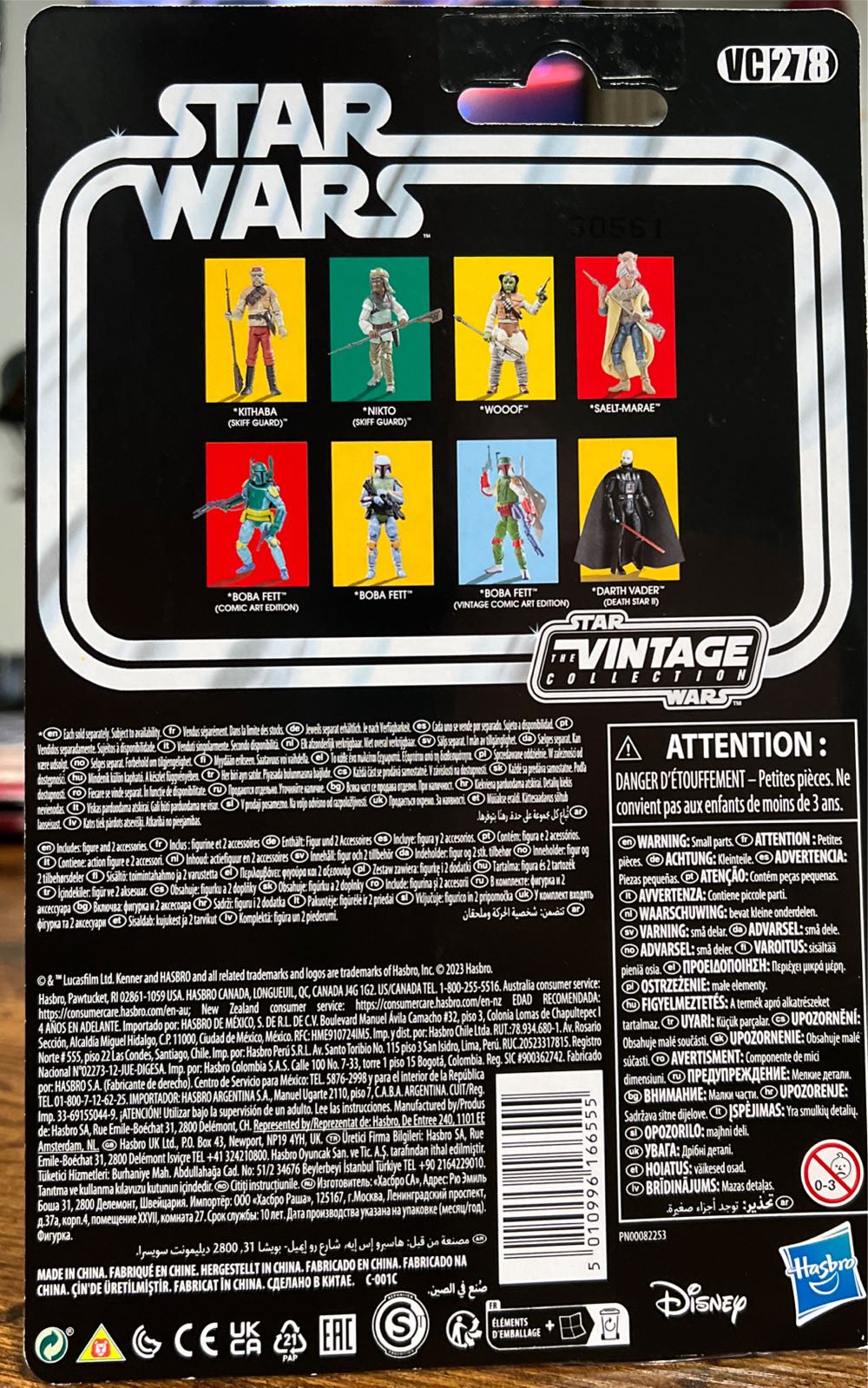 Boba Fett - Kenner (Star Wars) action figure collectible - Main Image 2