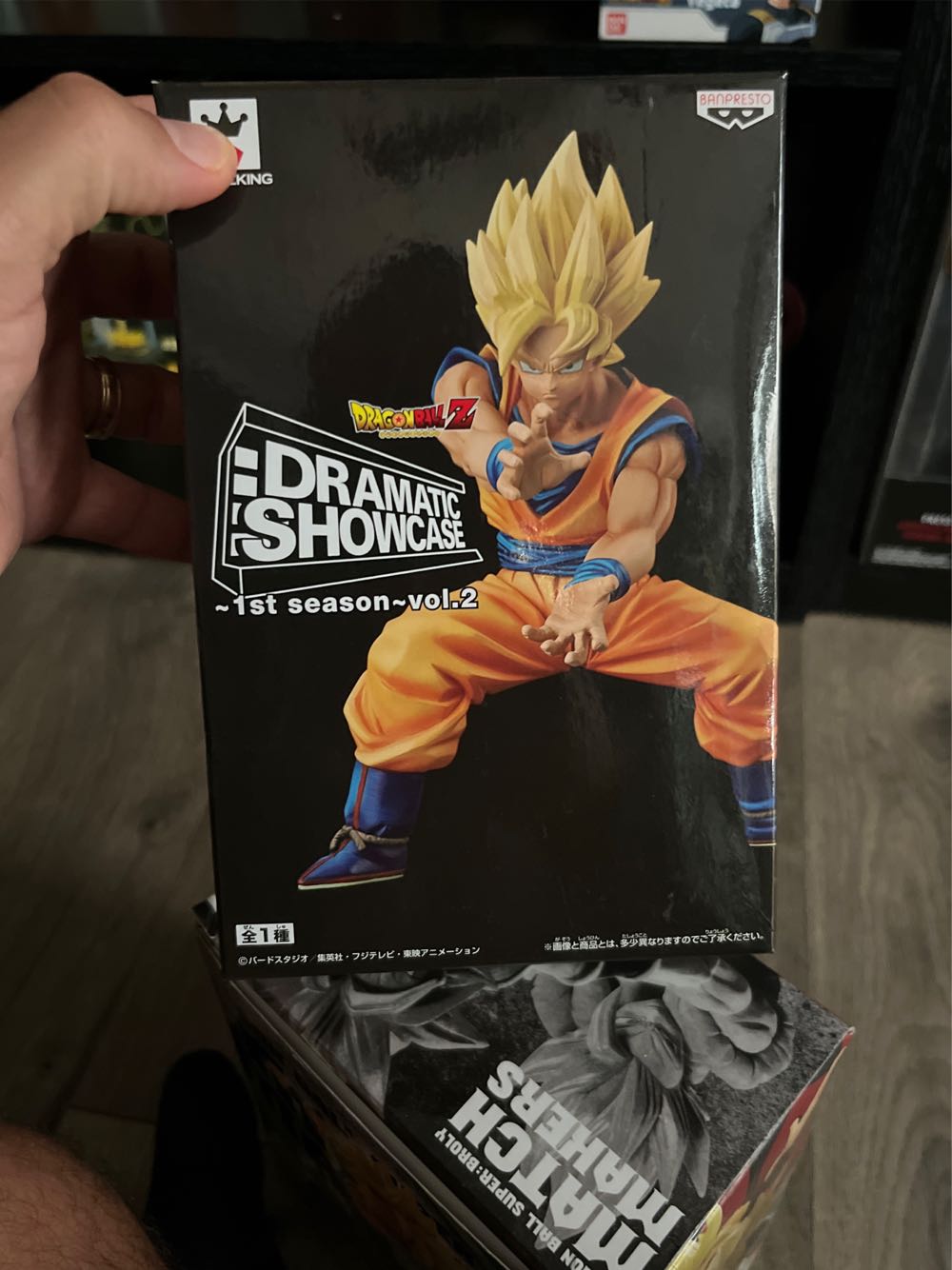 Good Smile Company Sega Goods 4580736400658 Yuji Itadori Figure