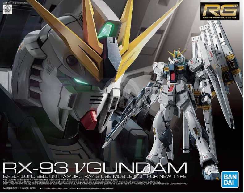 Marvel- Scarlet Witch Funko Mini 82