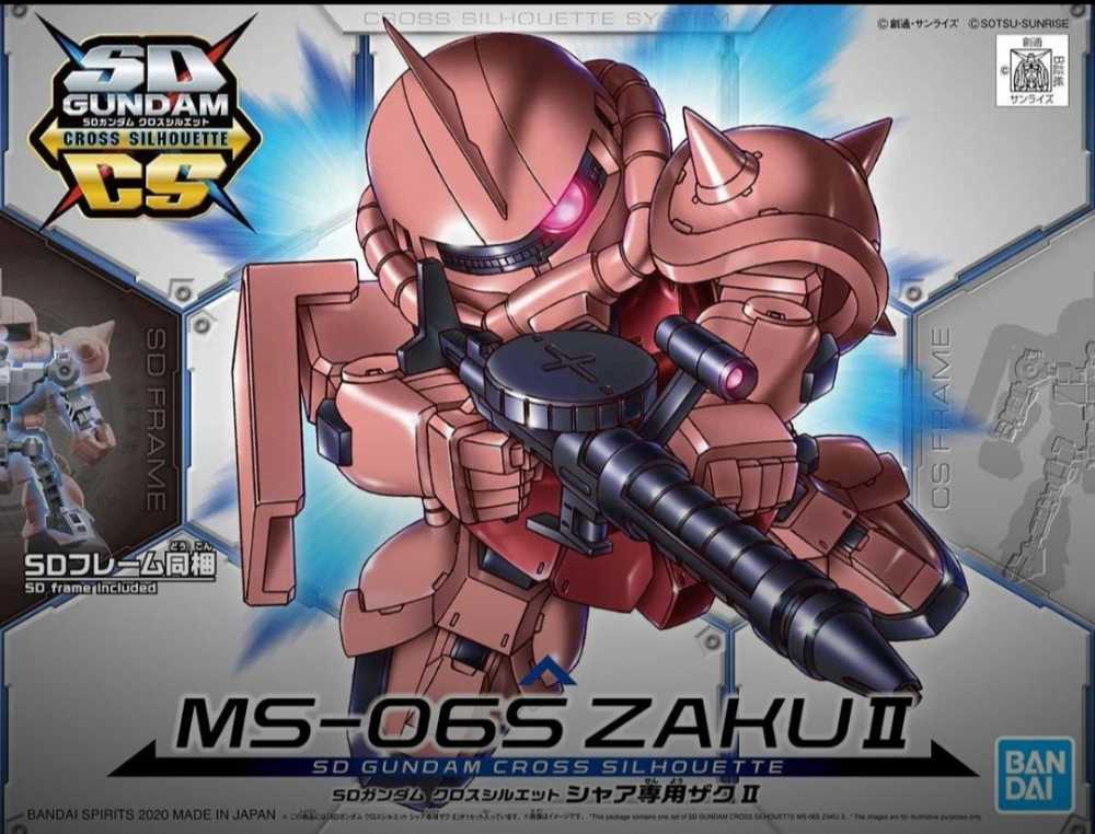 SDCS Chars Zaku II  action figure collectible - Main Image 1