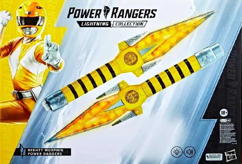 Neo Zeon MSN-04 Mobile Suit Sazabi