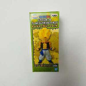 Star Wars (Egg Attack Action) - Stormtrooper