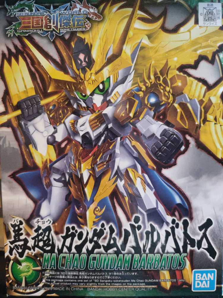 Colgate Space Jams Gift Pack For Age 3 Extra Soft 1.77x5.59x9.13 Inch