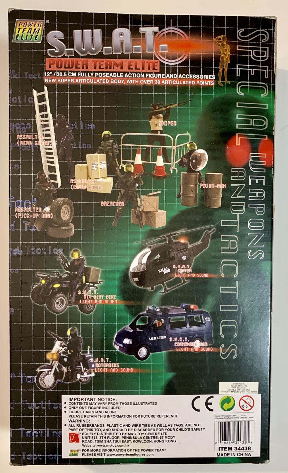 Power Team Elite - Point Man - S.W.A.T. - Power Team action figure collectible [Barcode 018859344381] - Main Image 3