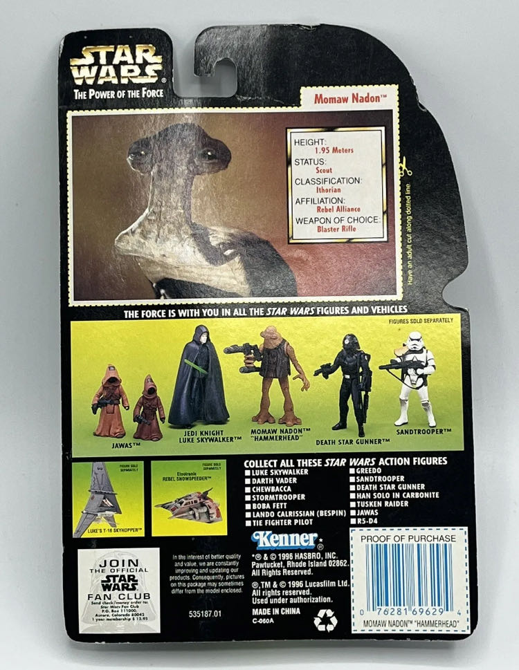 Momaw Nadon (Hammerhead) POTF2 - Hasbro (Star Wars Episode IV: A New Hope) action figure collectible - Main Image 2