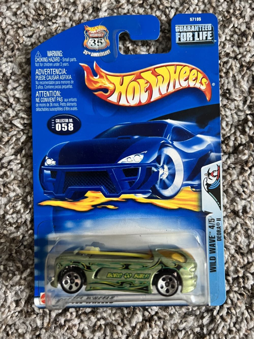 Anti-Monitor [MegaFig]