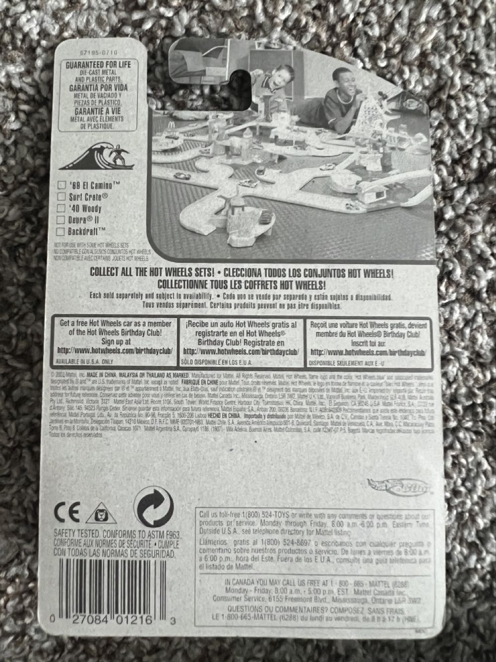 Deora II - Mattel (Hotwheels Wild Wave) action figure collectible - Main Image 2