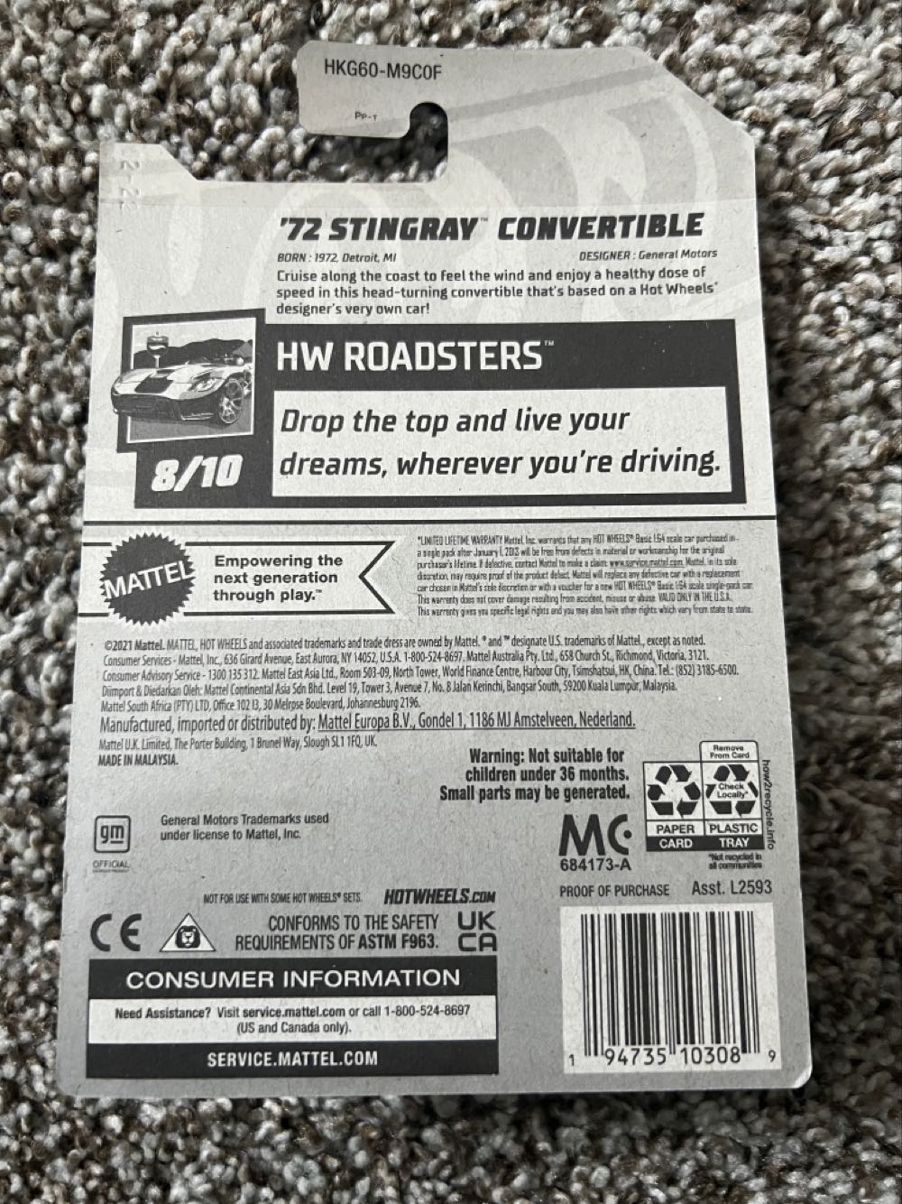 Corvette ‘72 Stingray Convertible - Mattel (Hotwheels Roadsters) action figure collectible - Main Image 2