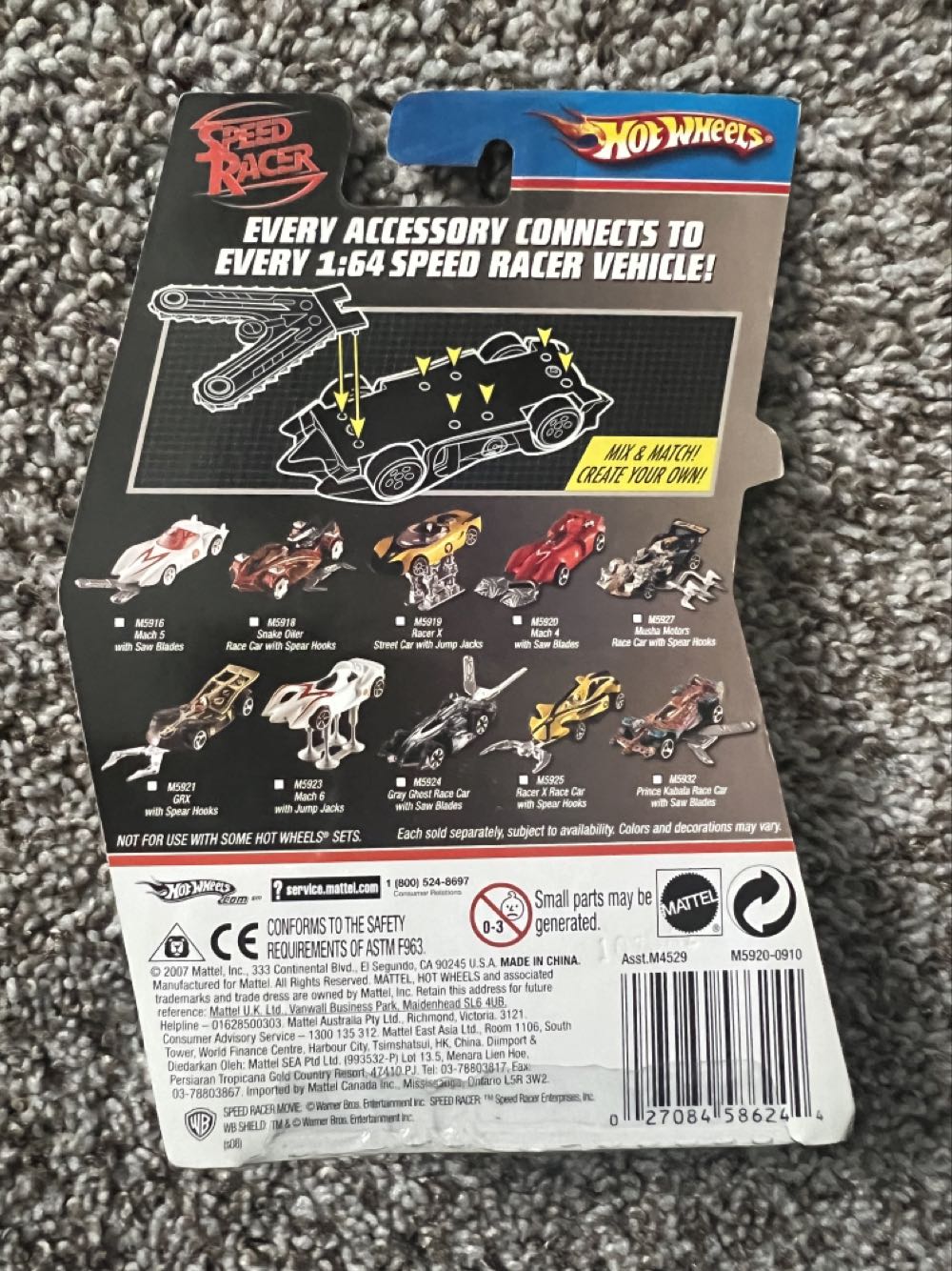 Speed Racer Mach 4 - Mattel (Hotwheels Speed Racer) action figure collectible - Main Image 2