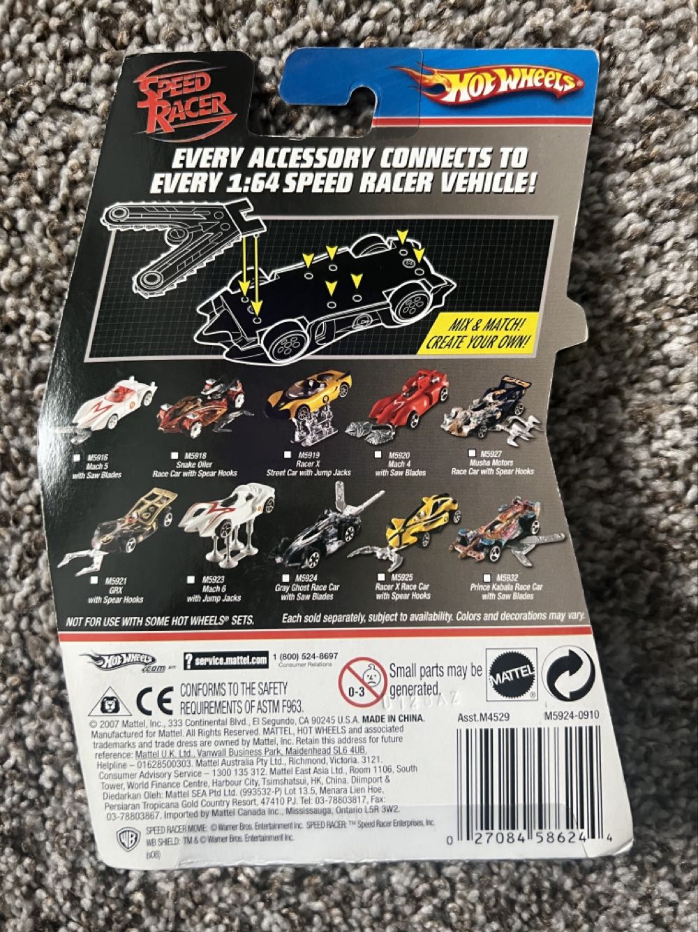 Speed Racer Gray Ghost - Mattel (Hotwheels Speed Racer) action figure collectible - Main Image 2