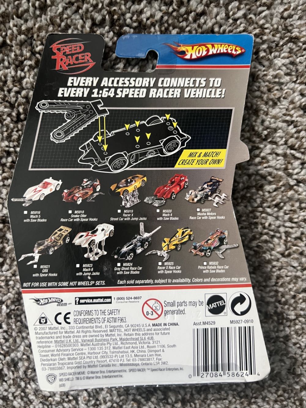 Speed Racer Musha Motors - Mattel (Hotwheels Speed Racer) action figure collectible - Main Image 2