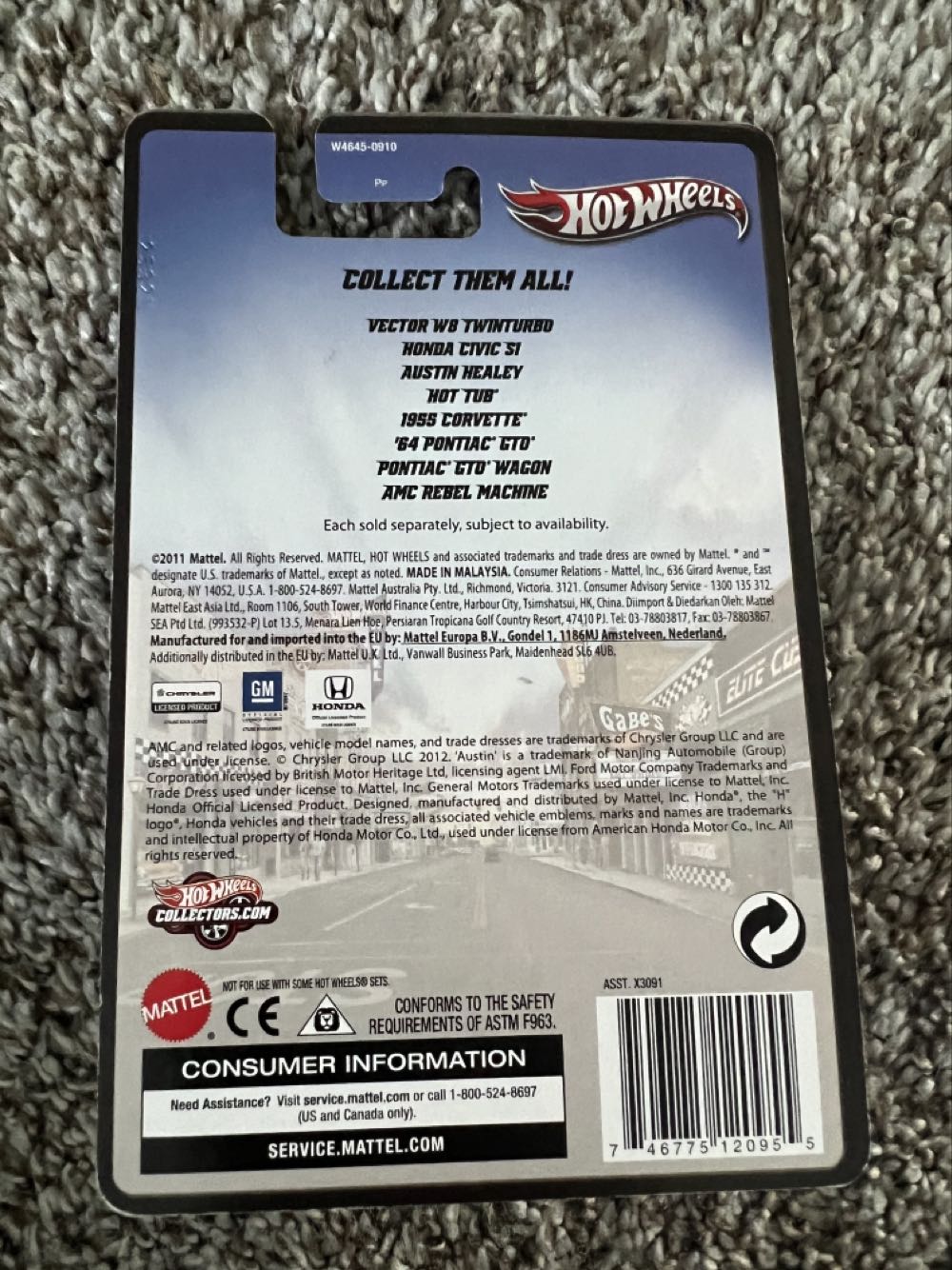 Corvette 1955 - Mattel (Hotwheels Boulevard Ahead Of Its Time) action figure collectible - Main Image 2