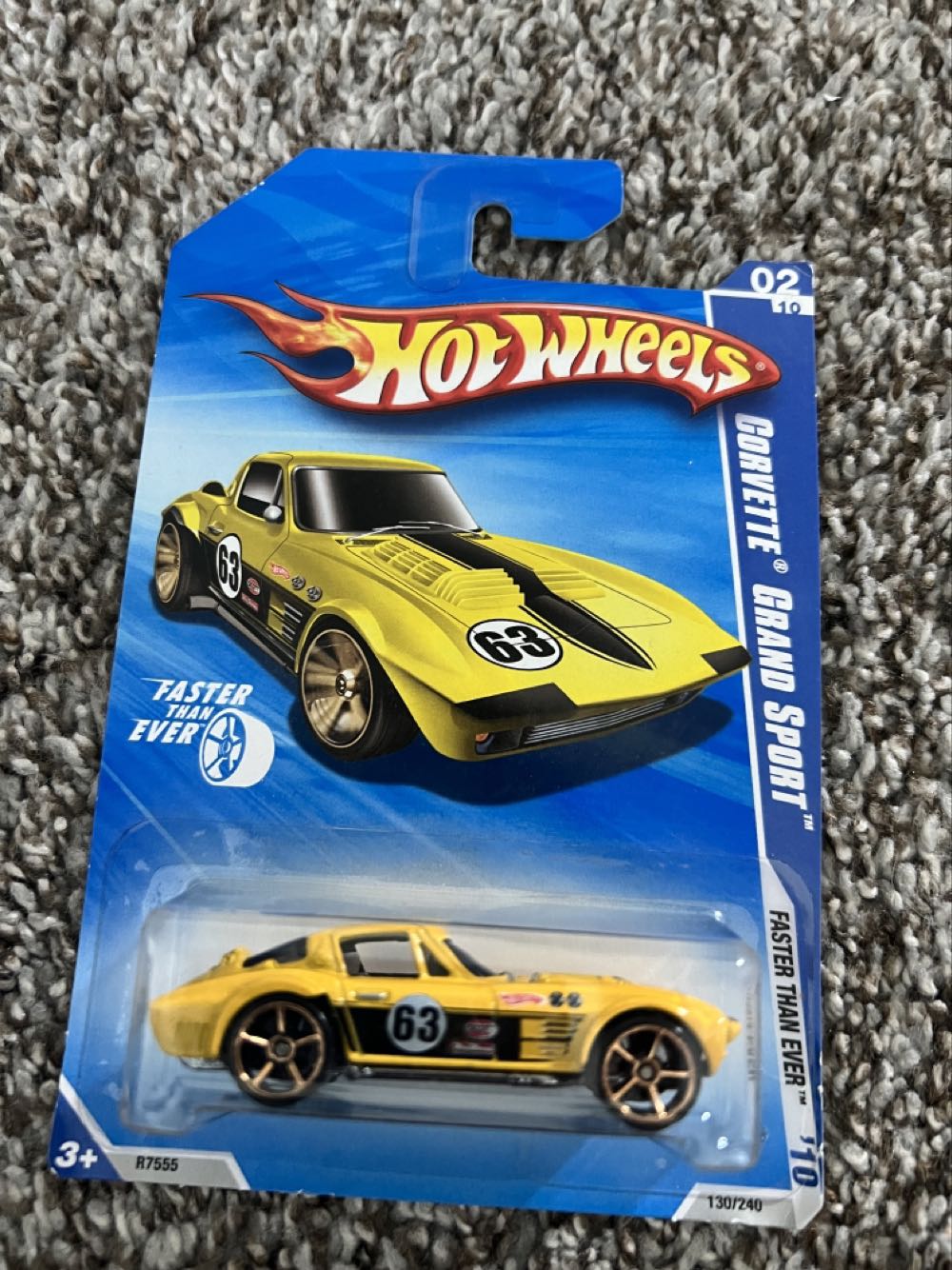 Bandai S.H. Monsterarts - Gigan (1972)