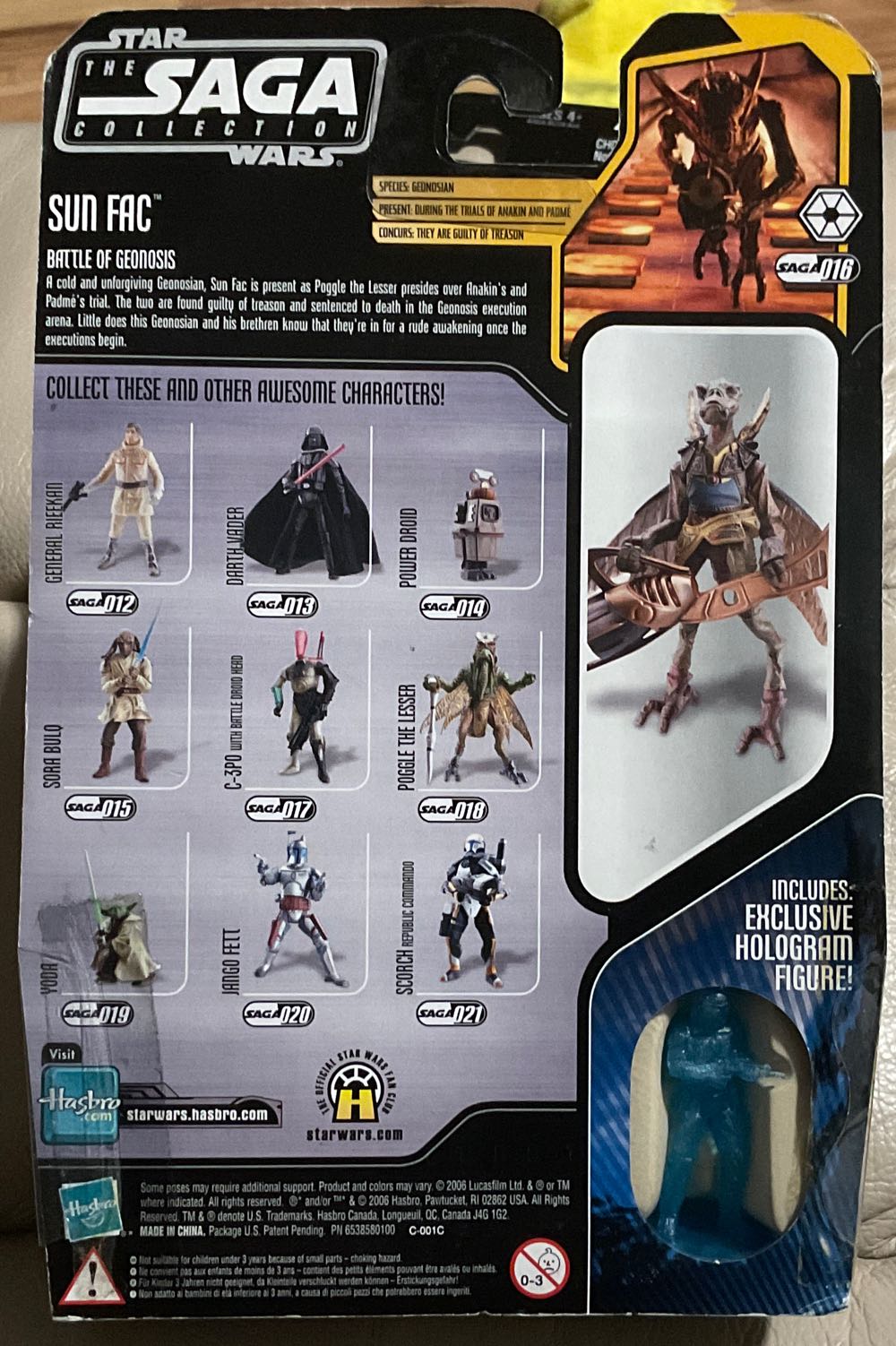 Saga Collection - #16 - Sun Fac - Hasbro (Attack Of The Clones) action figure collectible - Main Image 2