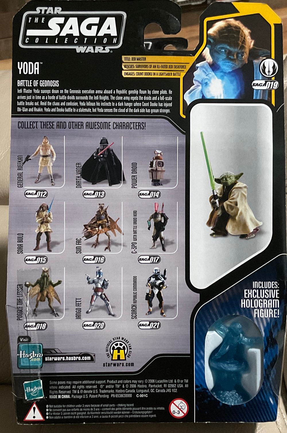 Saga Collection - #19 - Yoda - Hasbro (Attack Of The Clones) action figure collectible - Main Image 2