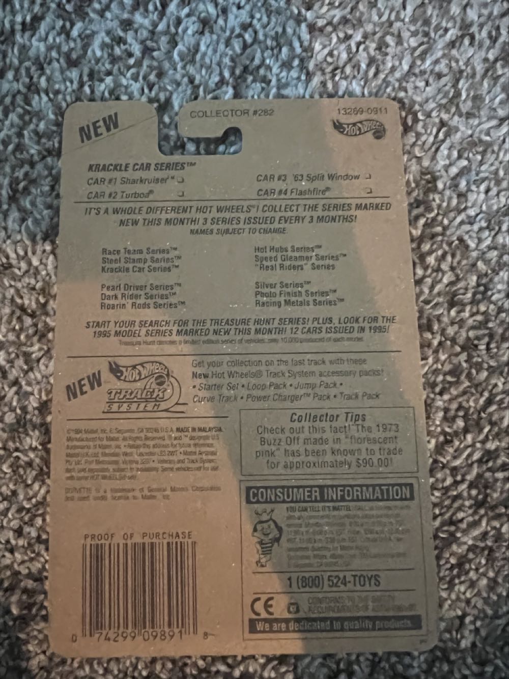 Corvette ‘63 Split Window - Mattel (Hotwheels New Krackle Series) action figure collectible - Main Image 2