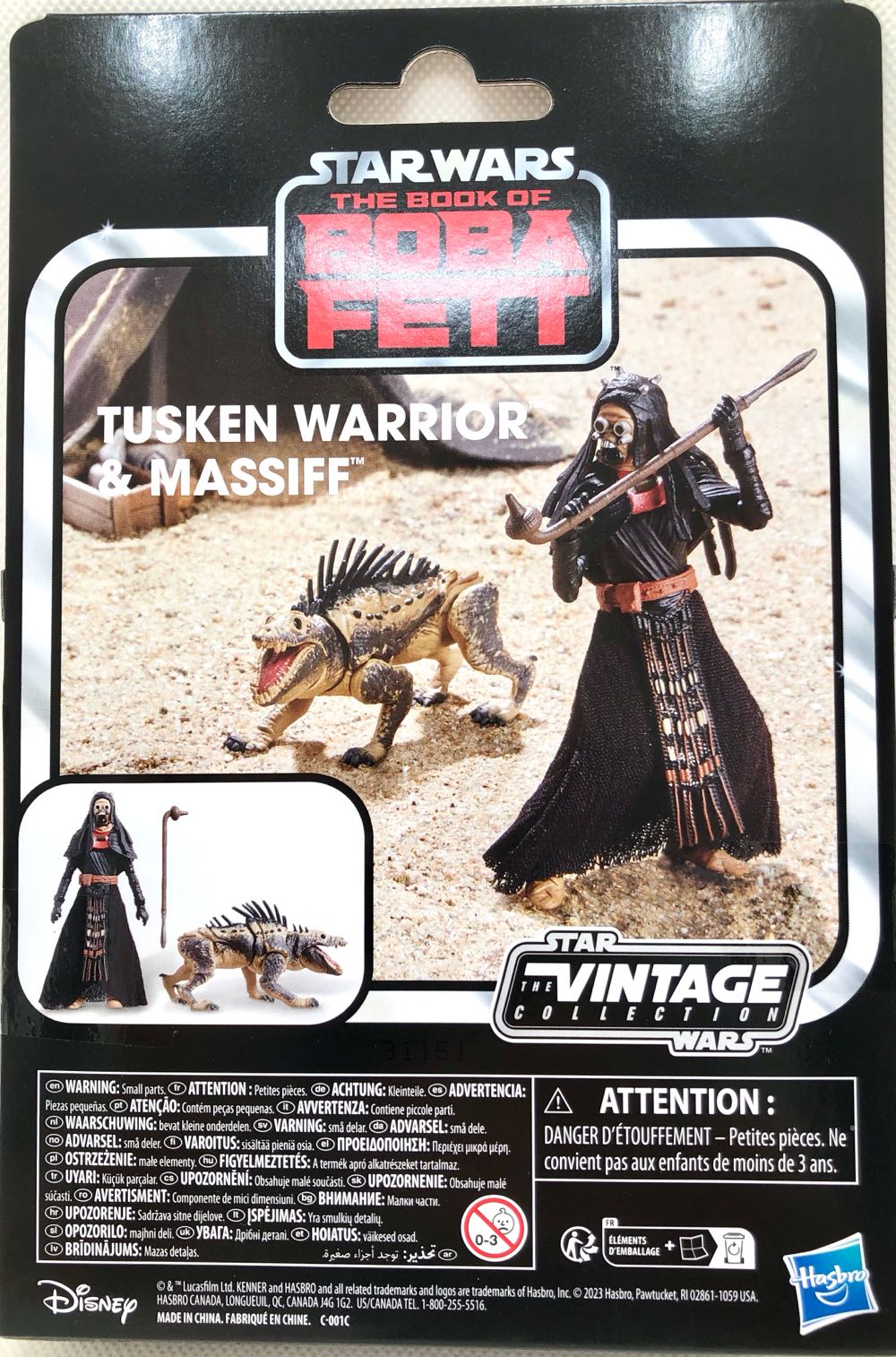 (D) Tusken Warrior & Massiff - Hasbro (Star Wars The Vintage Collection) (Star Wars) action figure collectible - Main Image 2