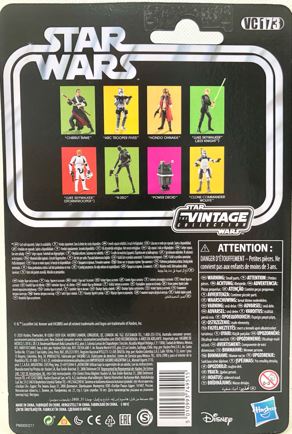 Hondo Ohnaka - Hasbro (Star Wars The Vintage Collection) (Star Wars) action figure collectible - Main Image 2
