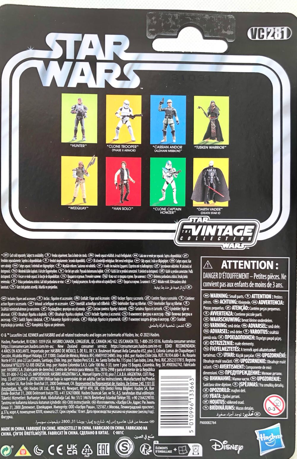 Han Solo (Return Of The Jedi) - Hasbro (Star Wars The Vintage Collection) (Star Wars) action figure collectible - Main Image 2