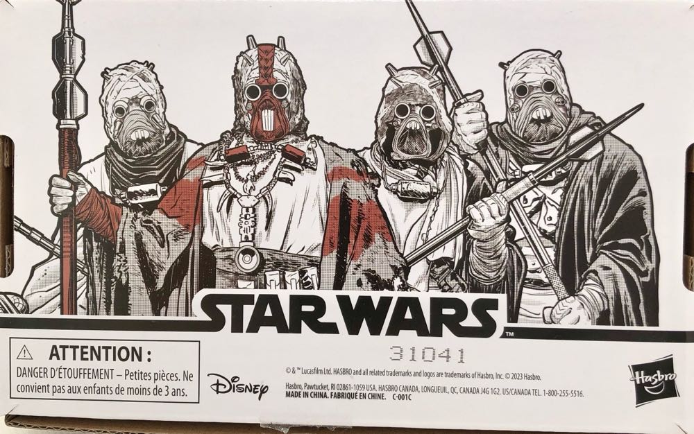 (D) Tusken Raiders (Four Pack) - Hasbro (Star Wars The Vintage Collection) (Star Wars) action figure collectible - Main Image 2