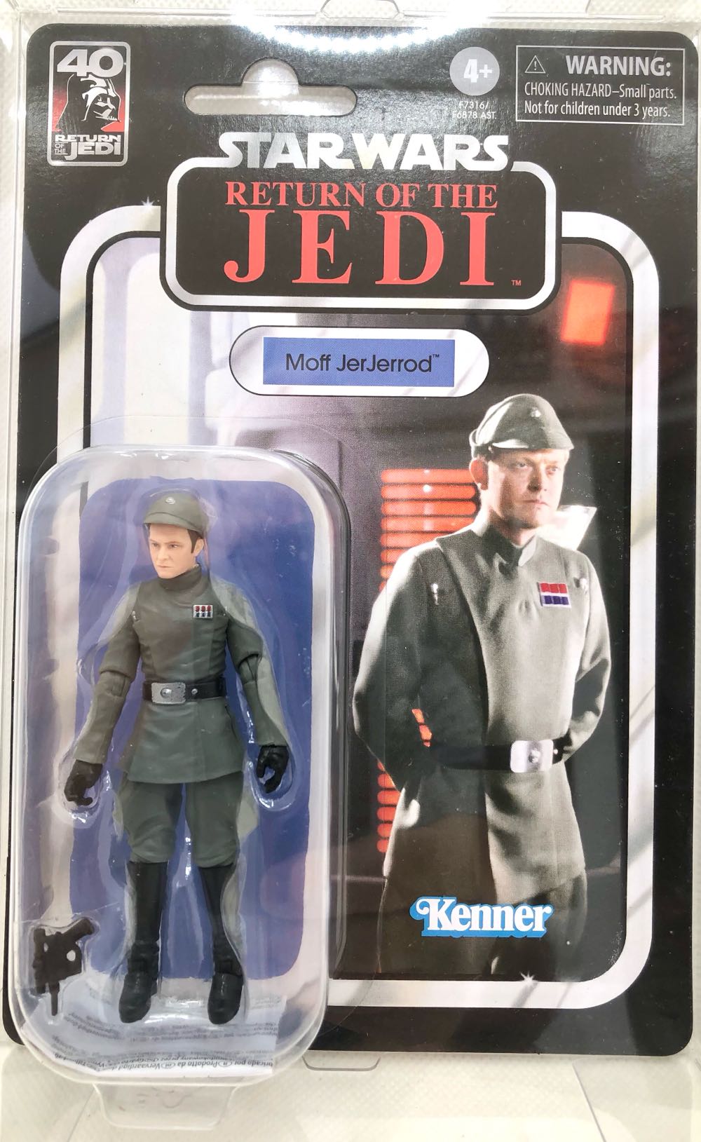 CANDLE: Halloween Yankee Boo-Nana Jar 2023