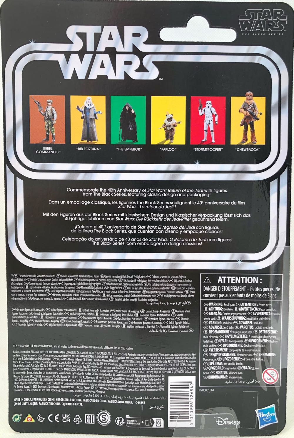 Rebel Commando - Hasbro (Star Wars Black 6” 40th Anniversary) (Star Wars) action figure collectible - Main Image 2