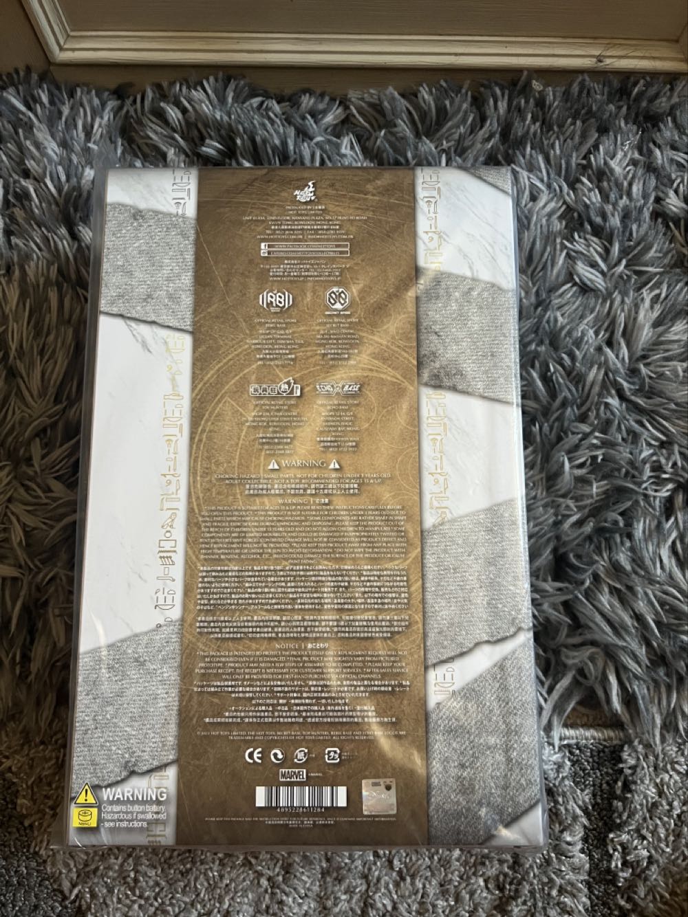 Moon Knight (Hot Toys) - Hot Toys / Side Show (Moon Knight) action figure collectible [Barcode 4895228611284] - Main Image 2