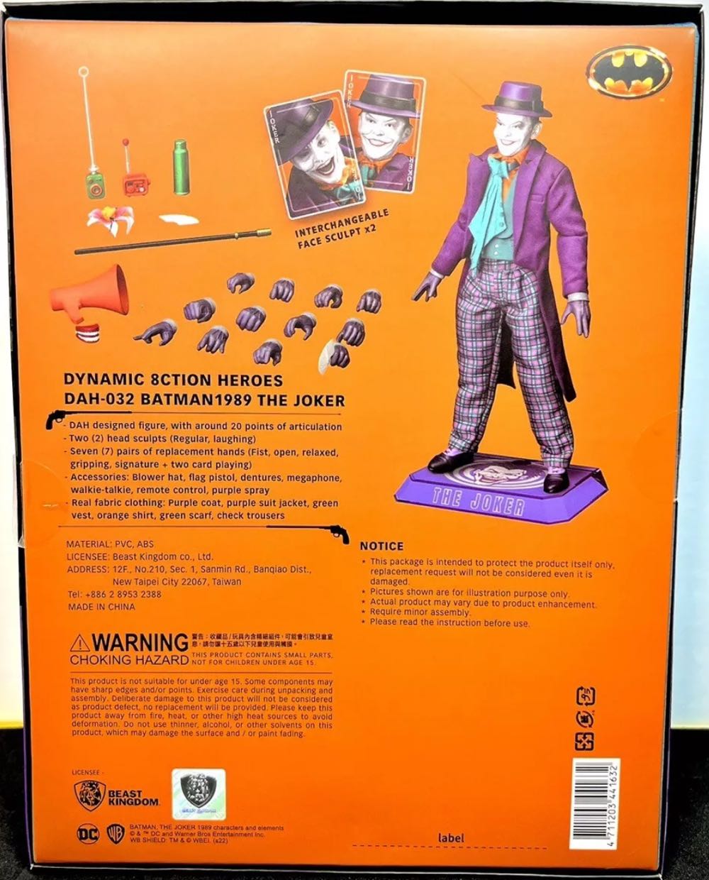 The Joker - Beast Kingdom (Batman (1989)) action figure collectible [Barcode 4711203441632] - Main Image 4