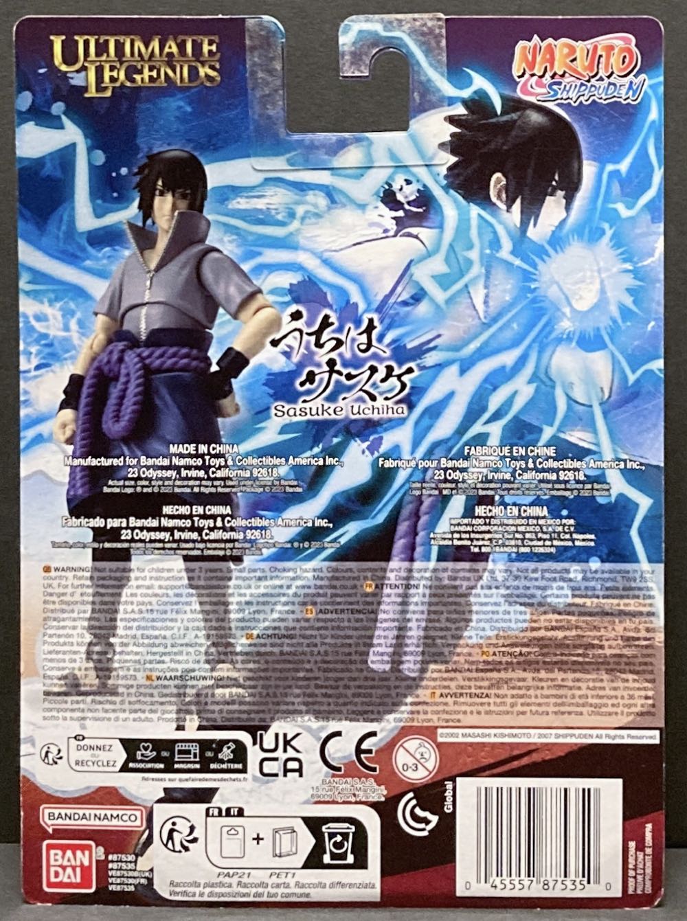 Sasuke Uchiha (Adult) - Bandai America (Bandai Ultimate Legends) action figure collectible [Barcode 045557875350] - Main Image 2