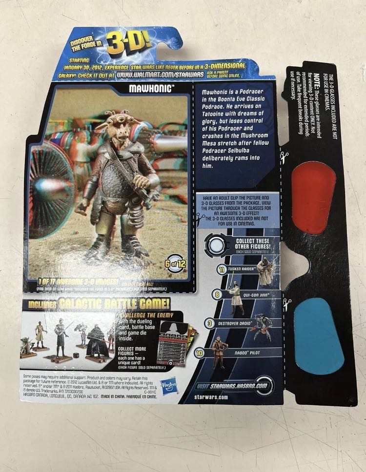 Mawhonic [TPM3D] DTF (6 Of 12)  (Star Wars Episode I: The Phantom Menace) action figure collectible - Main Image 2