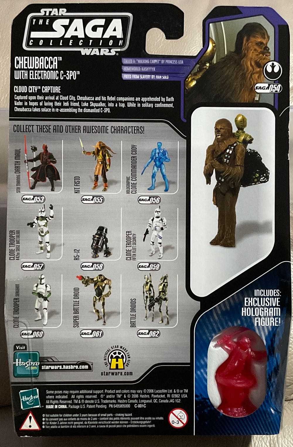 Saga Collection - #54 - Chewbacca - Hasbro (Empire Strikes Back) action figure collectible - Main Image 2