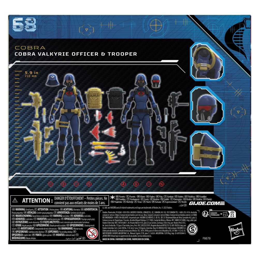 GI Joe Classified #68: Cobra Valkyries - Hasbro (G.I. Joe) action figure collectible [Barcode 5010996111722] - Main Image 2