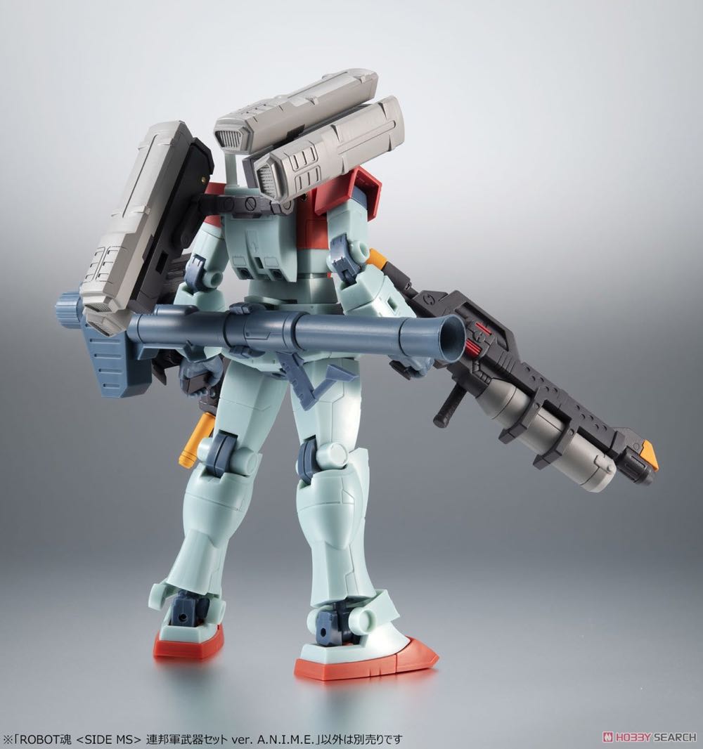 Bandai - Tamashii Nations - The Robot Spirits - Mobile Suit Gundam - The Earth Federation Force Weapons Set Ver. A.n.i.m.e. - Bandai/Tamashii Nations (The Robot Spirits - Mobile Suit Gundam) action figure collectible [Barcode 4573102554819] - Main Image 2