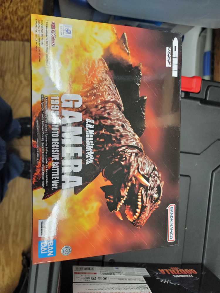 S.H. Monsterarts Gamera (1999) Kyoto Decisive Battle Version - Bandai (S.H. MonsterArts) action figure collectible [Barcode 4573102649157] - Main Image 2